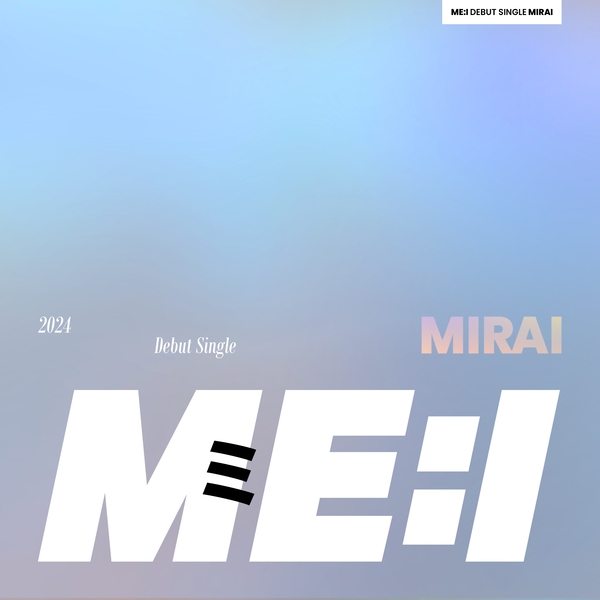 ME:I - &ME (ME:I Ver.) Cover
