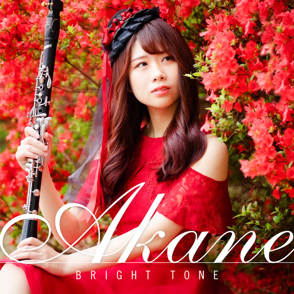 Akane - Bright tone Cover