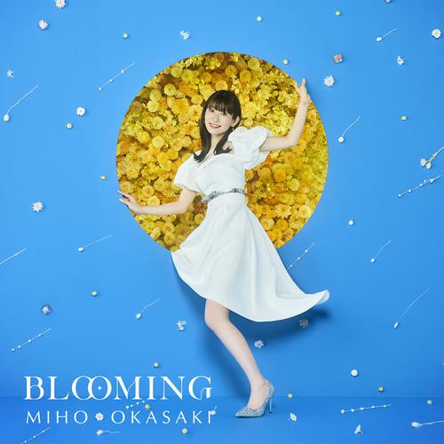 Miho Okasaki - インフィニット (INFINITE) Cover