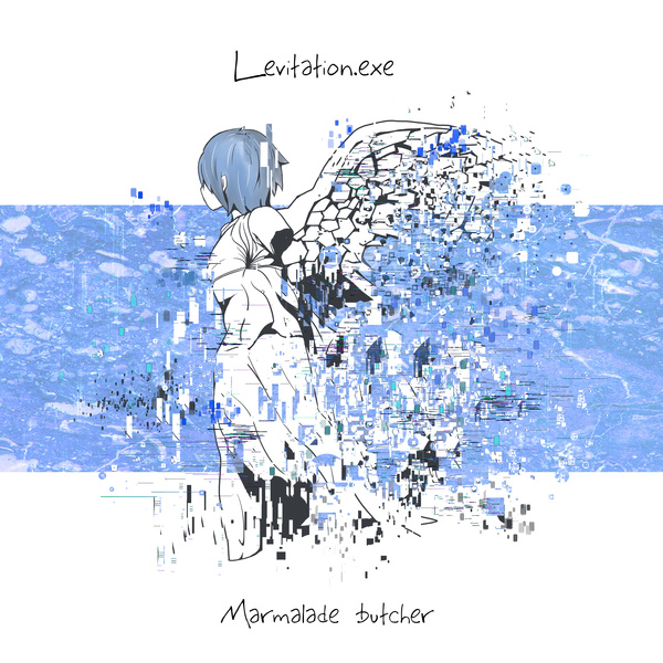 Marmalade butcher - Levitation.exe Cover
