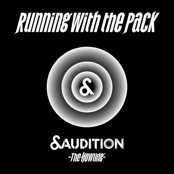 &AUDITION - Running with the pack Cover