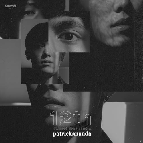 Patrickananda - 12th (Stripped Down Version) Cover