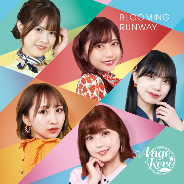 Ange☆Reve - BLOOMING RUNWAY Cover