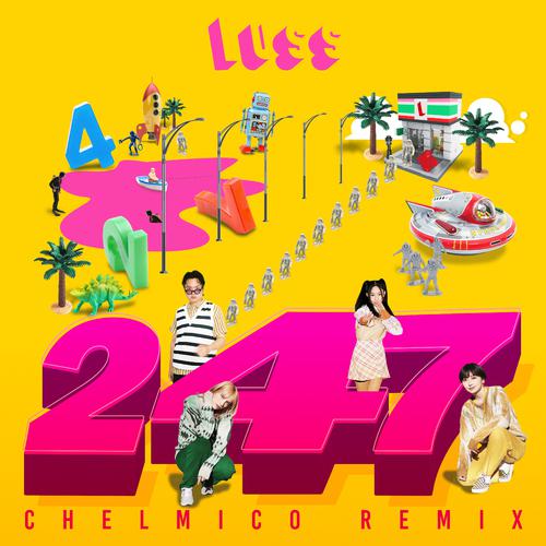 LUSS - 247 (chelmico Remix) Cover