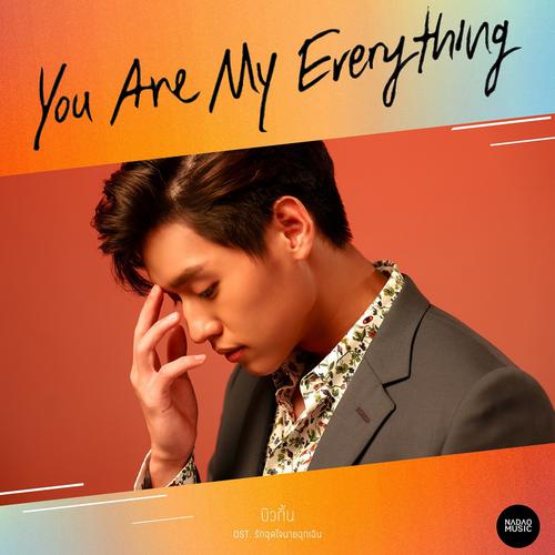 Billkin - You Are My Everything (OST My Ambulance) Cover