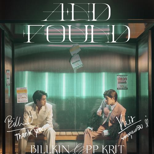Billkin - Lost and Found Cover