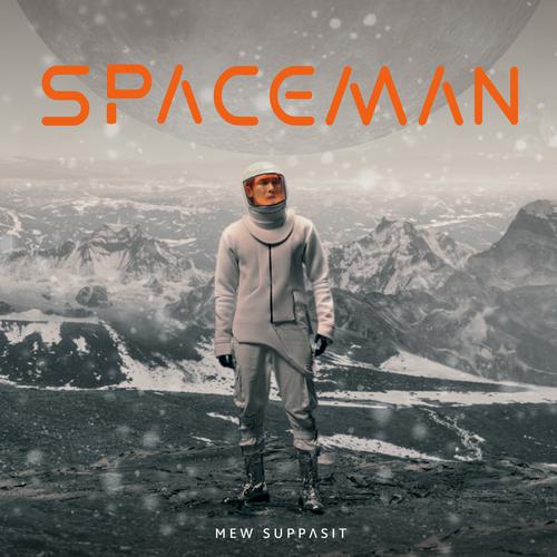 Mew Suppasit - SPACEMAN Cover