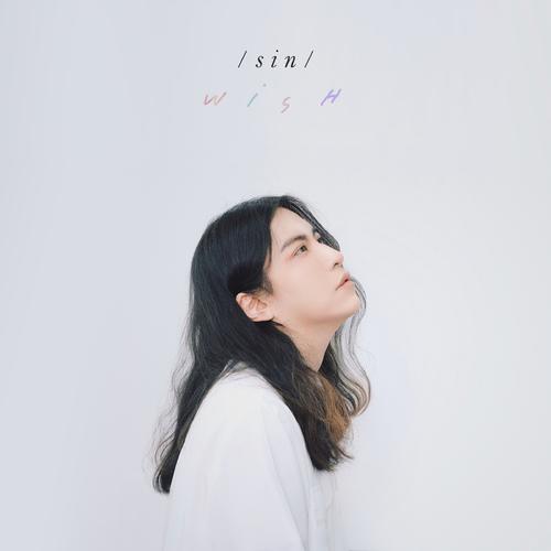 SIN - Wish (Japan Version) Cover