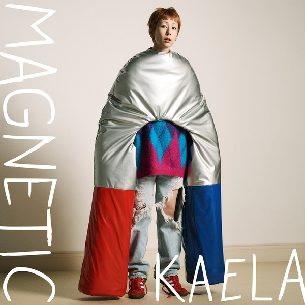 Kimura Kaela - MAGNETIC (Feat. AI) Cover