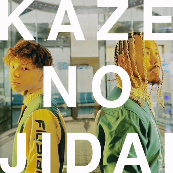 week dudus - KAZE NO JIDAI (Feat. SHO) Cover