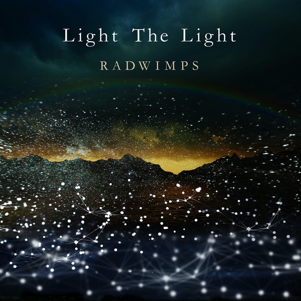 Radwimps - Light The Light Cover