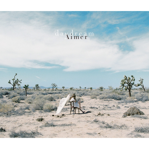 Aimer - Us Cover