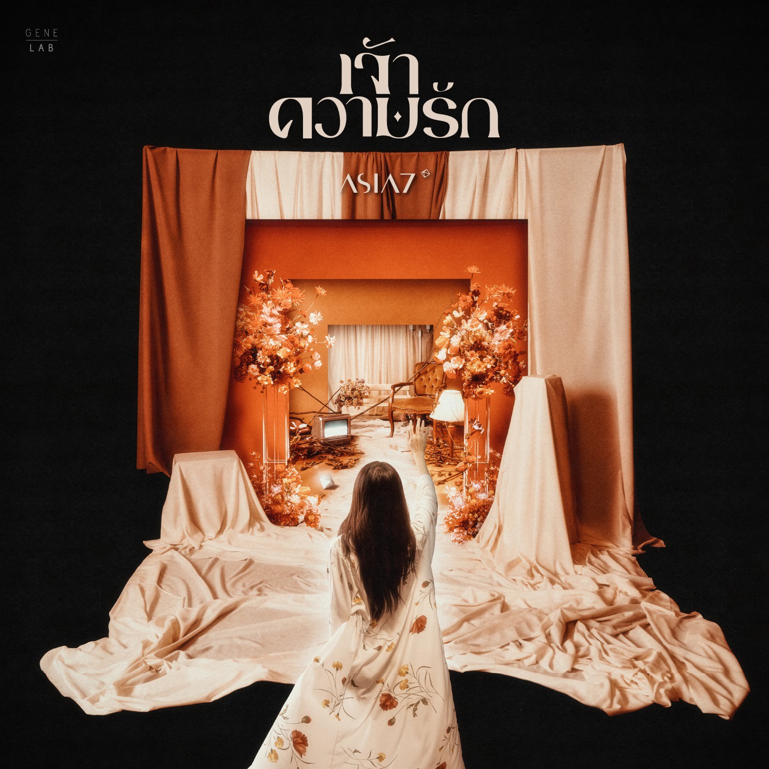 ASIA7 - เจ้าความรัก (Yearning) Cover