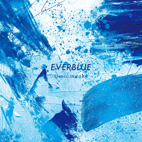 Omoinotake - EVERBLUE Cover