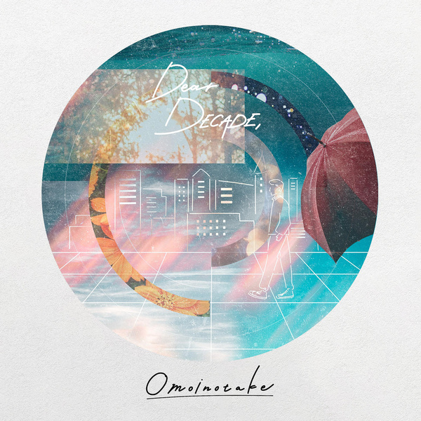 Omoinotake - Konoyorunoromance Cover