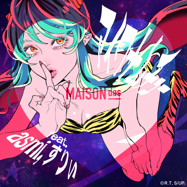 MAISONdes - Love Trap Muchu (Feat. asmi & Three) Cover