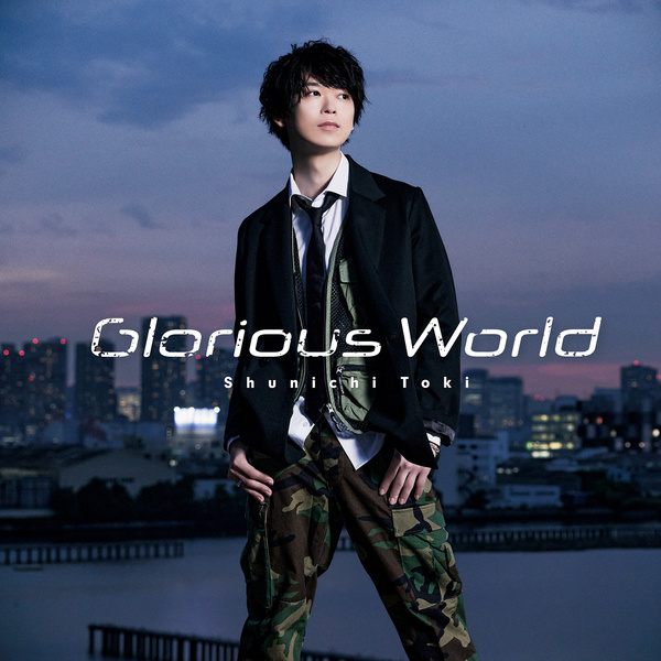 Shunichi Toki - Glorious World Cover