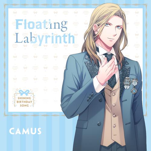 CAMUS (CV. Tomoaki Maeno) - Floating Labyrinth Cover