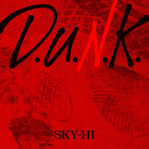 SKY-HI - D.U.N.K. Cover