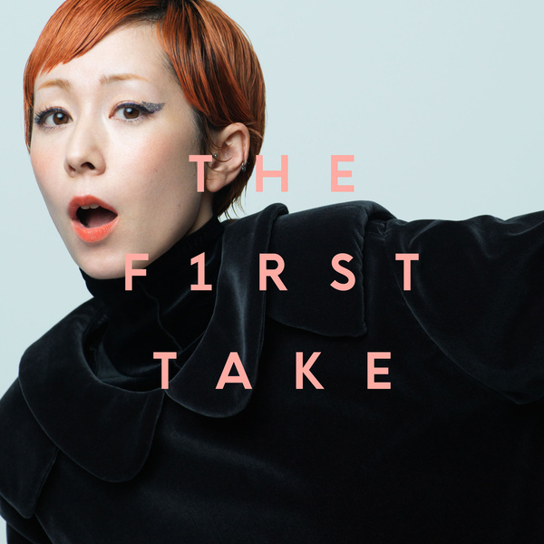 Kimura Kaela - Butterfly - From THE FIRST TAKE Cover
