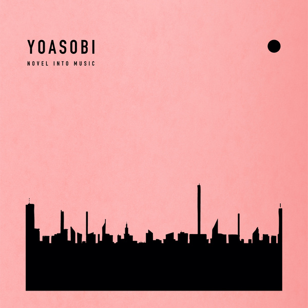 YOASOBI - Epilogue Cover