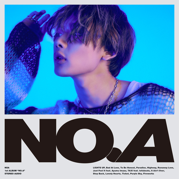 Noa - Purple Sky Cover