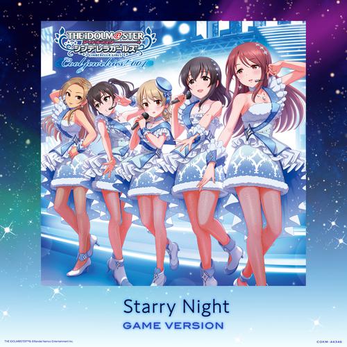 Haruka Chisuga & Sayaka Harada & Karin Takahashi & Minori Suzuki & Miyu Tomita - Starry Night (GAME VERSION) Cover