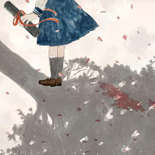 Atarayo - 憂い桜 (ureizakura) Cover