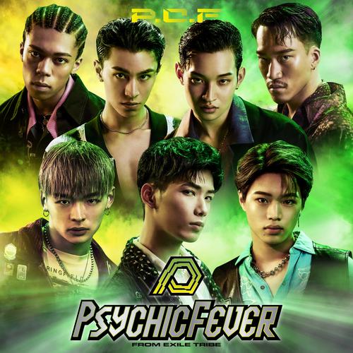 PSYCHIC FEVER from EXILE TRIBE - Choose One Cover