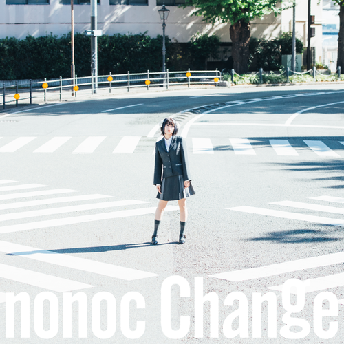nonoc - ヒスイ (Hisui) Cover