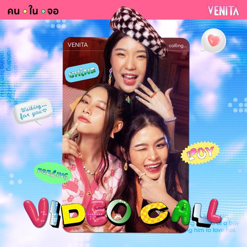 Venita - Video Call (คนในจอ) Cover