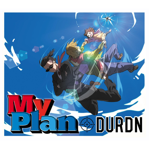 DURDN - My Plan (Lofi Remix) (Feat. Kazuki (CV : Toshiyuki Toyonaga) & Rei (CV : Koki Uchiyama)) Cover