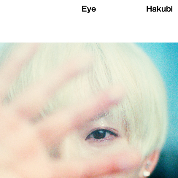 Hakubi - Eye Cover