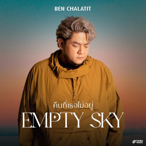 Ben Chalatit - คืนที่เธอไม่อยู่ (Empty Sky) Cover