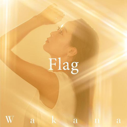 Wakana - Flag Cover