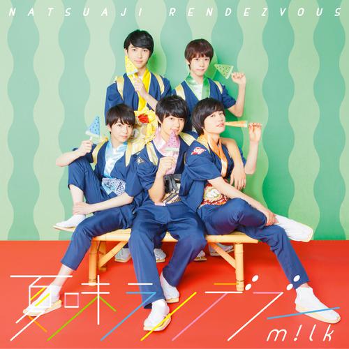 M!LK - まっしろサンライズ (Masshiro Sunrise) Cover