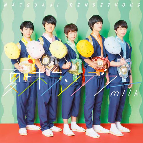 M!LK - 夏味ランデブー (Natsuaji Rendez-vous) Cover